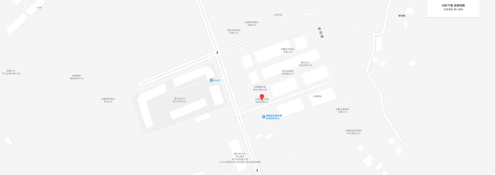 凯力达刷业位置